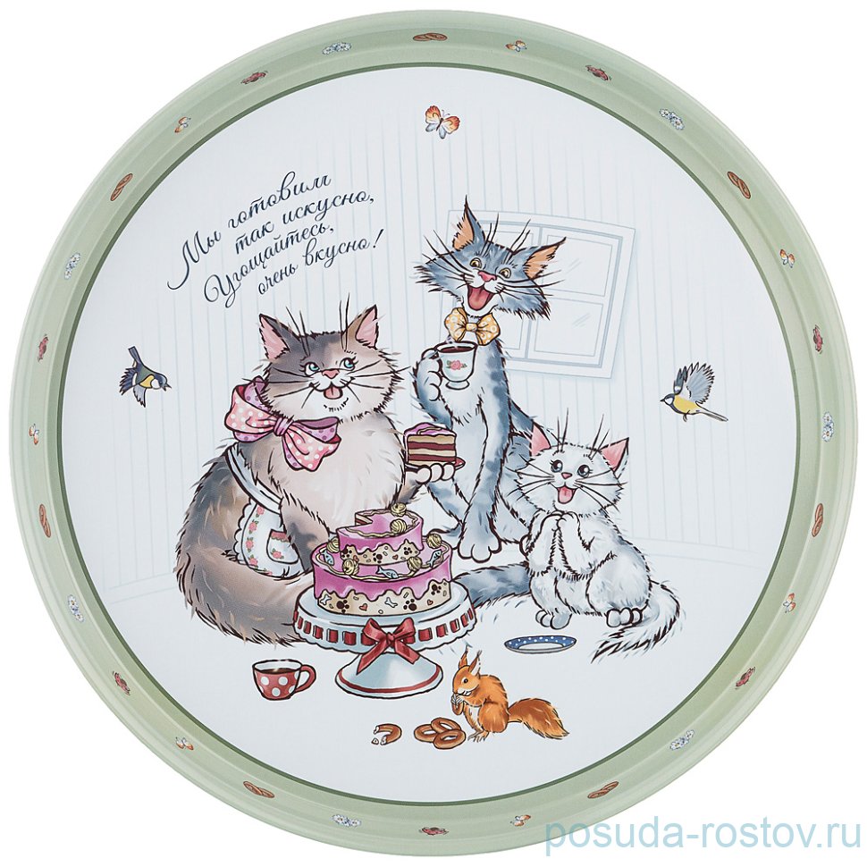 Поднос 33 х 2,1 см сервировочный "Котейки" / 209790