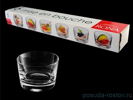 Стопки 130 мл 6 шт &quot;Drink master /Без декора&quot; / 054288