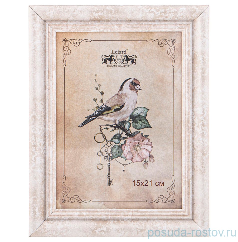 Фоторамка 15 х 21 см /рамка жемчуг с патиной / 330147 Фоторамка 15 х 21 см /рамка жемчуг с патиной / 330147