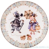 Тарелка 20,5 см 1 шт &quot;рандеву&quot; / 228580