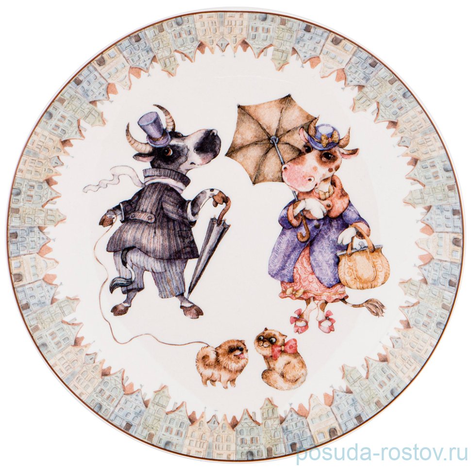 Тарелка 20,5 см 1 шт "рандеву" / 228580 Тарелка 20,5 см 1 шт "рандеву" / 228580