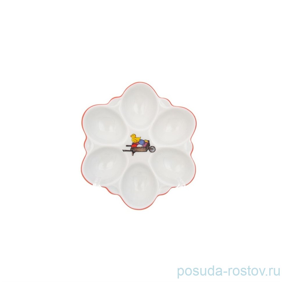 Блюдо для яиц 15 см "Корона /Пасха" / 248010