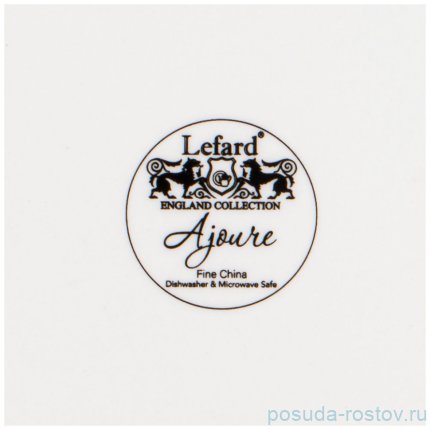 Тарелка 22 см глубокая &quot;ажур&quot; (4шт.) / 268843