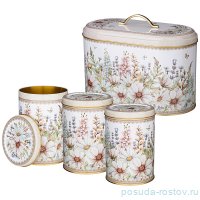 Хлебница 17,8 х 33,8 х 20 см + банки для сыпучих продуктов 10,5 х 15 см 3 шт &quot;Дворцовый парк&quot; / 255922