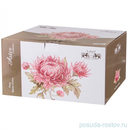 Чайный сервиз на 6 персон 14 предметов (без молочника) &quot;Астра&quot; / 284889