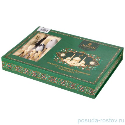 Столовые приборы 24 предмета на 6 персон &quot;agness&quot; / 272922