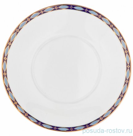 Чайная пара 300 мл синяя &quot;Glamour&quot;  / 287984