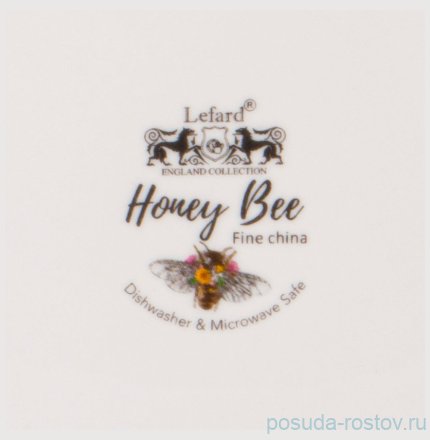Набор тарелок 20,5 см 2 шт &quot;Honey bee&quot; / 258058