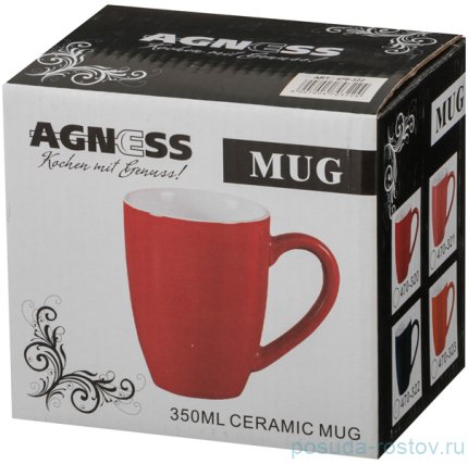 Кружка 350 мл &quot;Mug /Лимонно-жёлтая&quot; / 228653