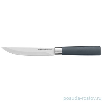 Нож универсальный 13 см &quot;HARUTO&quot; / 236329