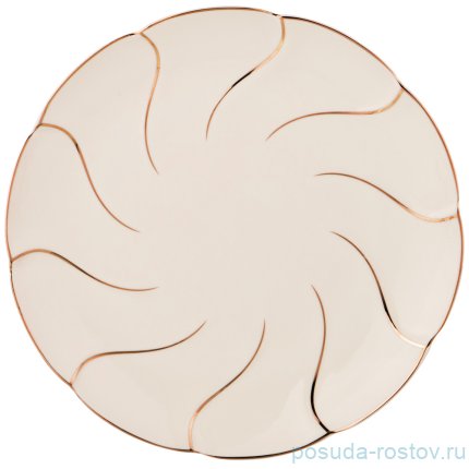 Набор тарелок 20 см 6 шт &quot;Золотые лучики&quot; / 194500