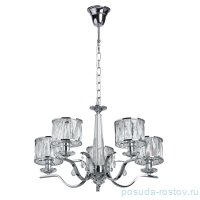 Люстра 5 рожковая &quot;Камилла&quot; / 303592