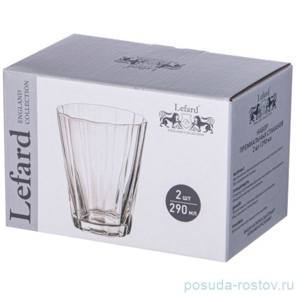 Стаканы для воды 290 мл 2 шт &quot;Lotus&quot; / 337677