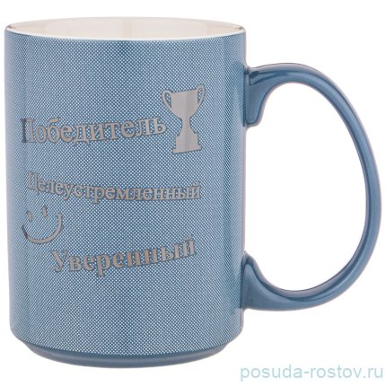 Кружка 500 мл &quot;Никита&quot; / 236209