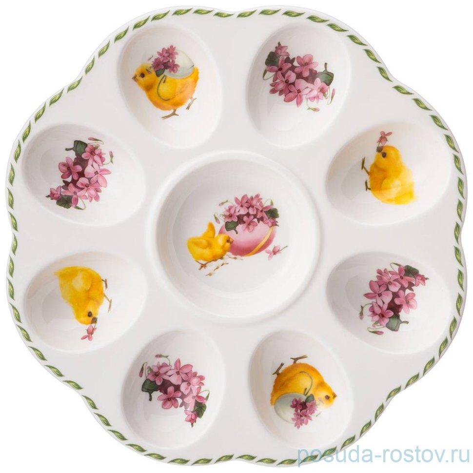 Блюдо для яиц 22 см "Sunday" / 254562