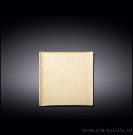 Тарелка 13 см квадратная &quot;Sandstone&quot; / 261365