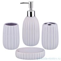 Набор для ванной комнаты 4 предмета (дозатор для мыла, мыльница, стакан для зубных щёток, стакан) / 203051