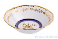 Салатник 25 см &quot;Анна-Амалия /Золотой букет&quot; / 015384