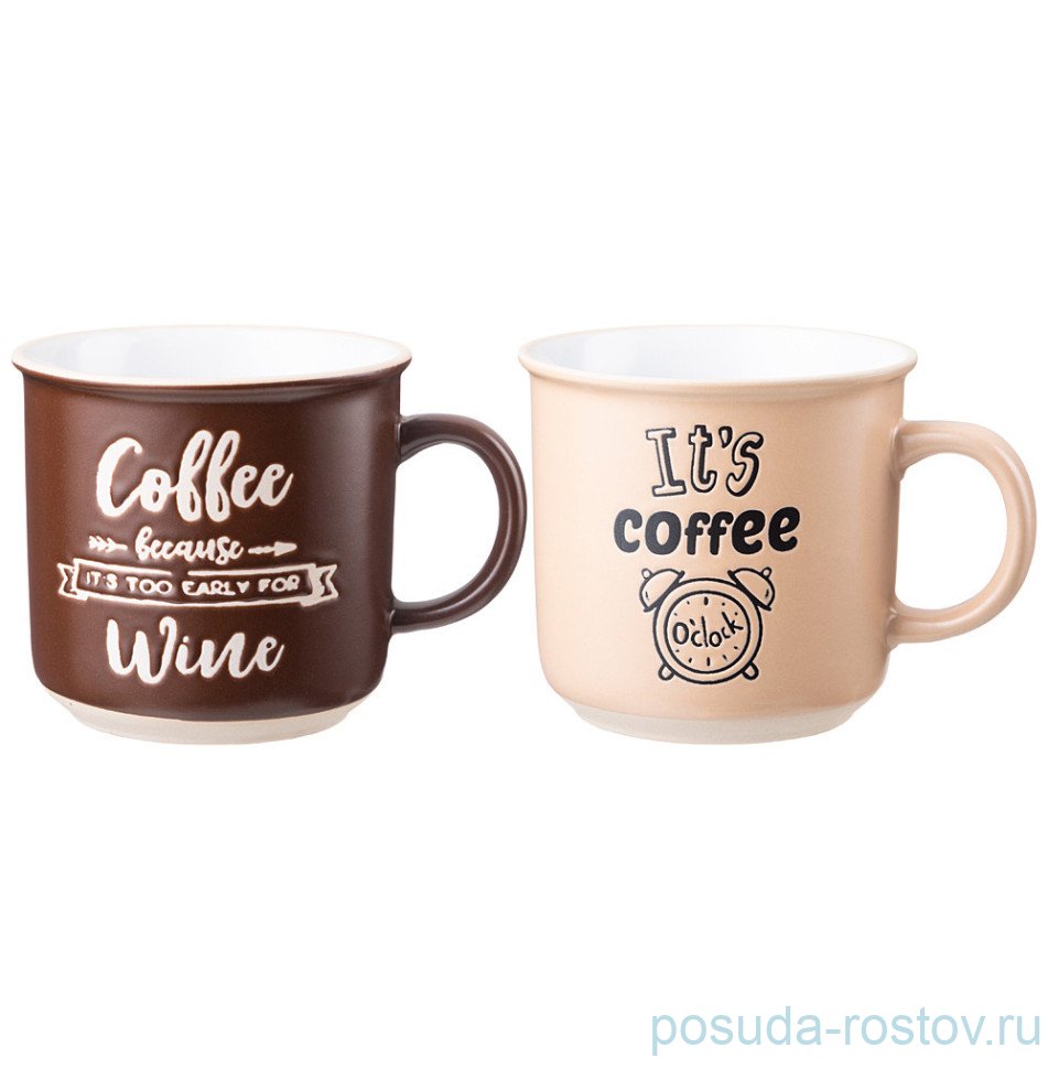 Набор кружек 430 мл 2 шт (крафтовая коробка) / 340774