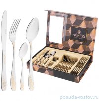 Столовые приборы 24 предмета на 6 персон &quot;Agness&quot; / 272915
