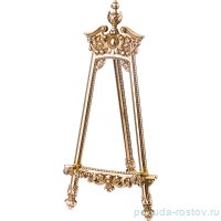 Подставка для книг 33 см &quot;Stilars&quot;  / 172046