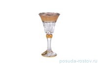 Рюмки 50 мл 6 шт &quot;Веллингтон /Платина с золотом&quot; E-V / 146028