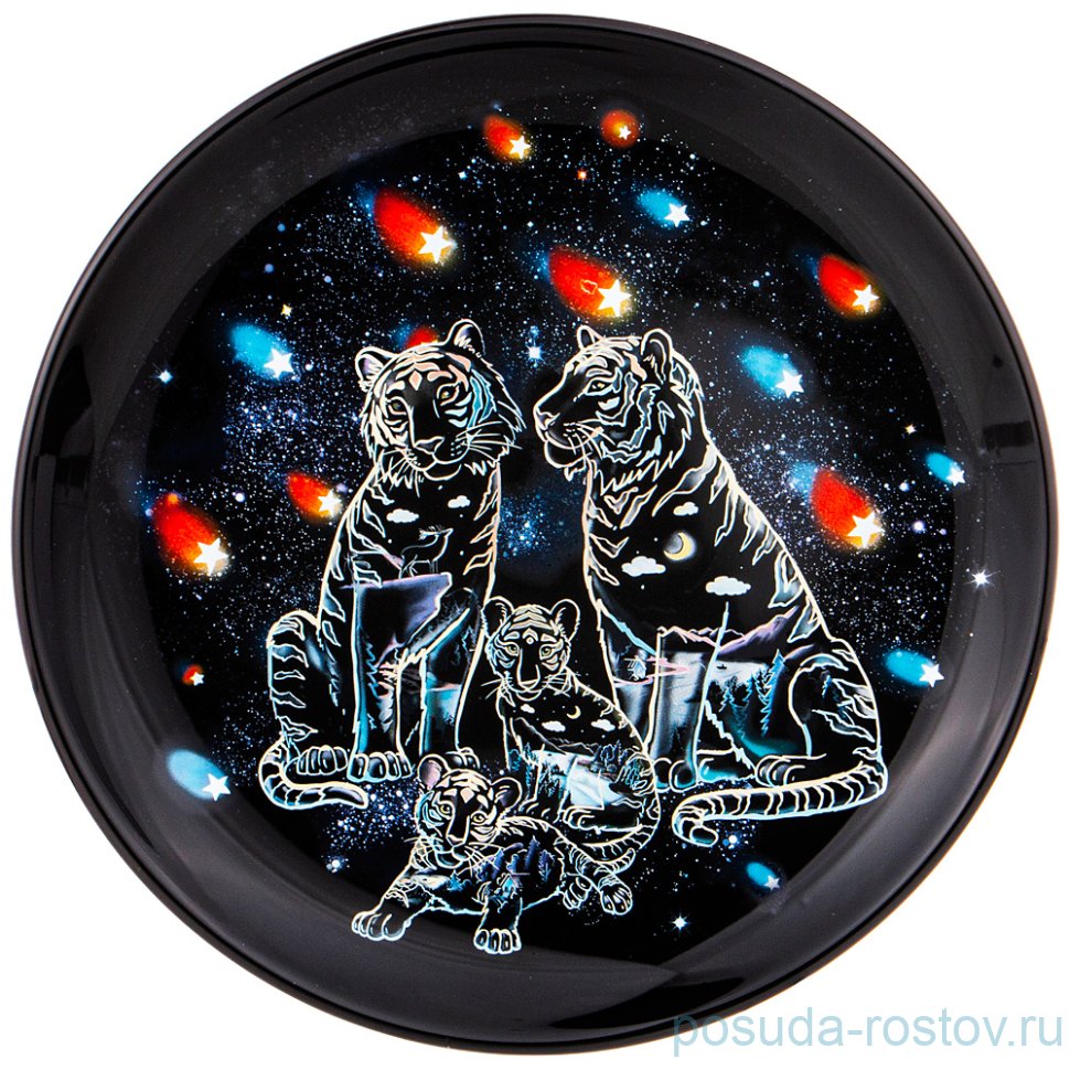 Тарелка 26 х 3 см "Тигры" / 267239