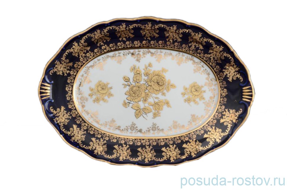 Блюдо 32 см овальное Bohemia Porcelan Moritz Zdekauer 1810 s.r.o. "Офелия /Золотые розы /Кобальт" / 039470 Блюдо 32 см овальное Bohemia Porcelan Moritz Zdekauer 1810 s.r.o. "Офелия /Золотые розы /Кобальт" / 039470