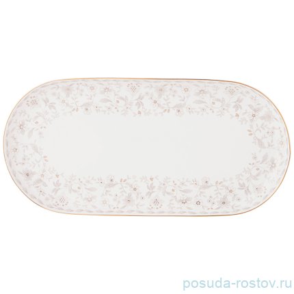 Блюдо 30,5 см овальное &quot;Emily&quot; / 245611