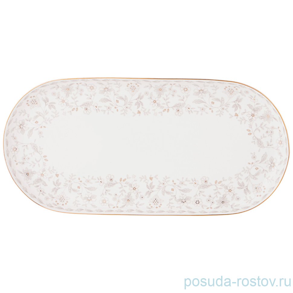 Блюдо 30,5 см овальное "Emily" / 245611