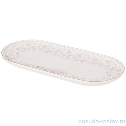 Блюдо 30,5 см овальное &quot;Emily&quot; / 245611