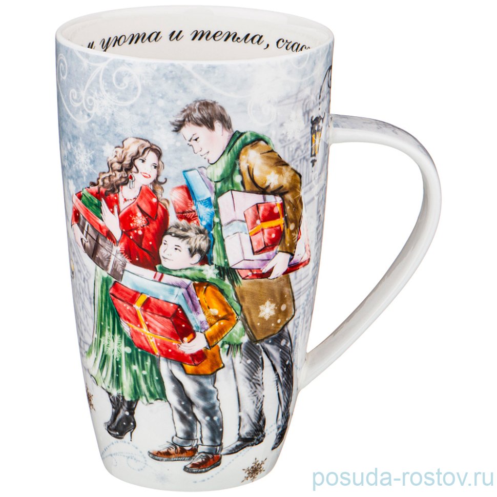 Кружка 600 мл "С новым годом!" / 227342