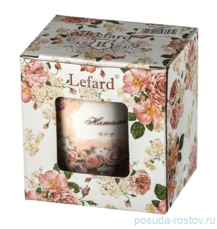 Кружка 350 мл &quot;наталья&quot; / 186948