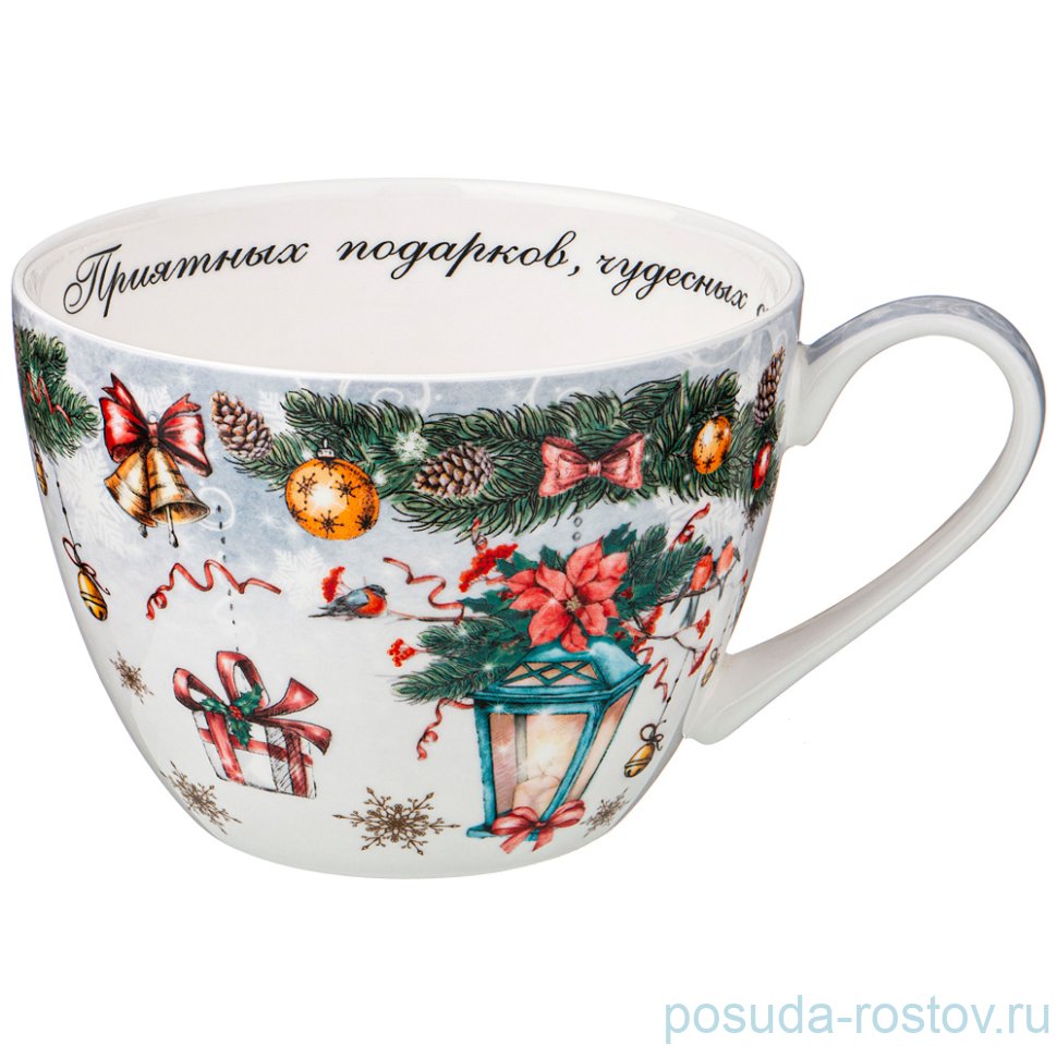 Кружка 500 мл "С новым годом!" / 228621