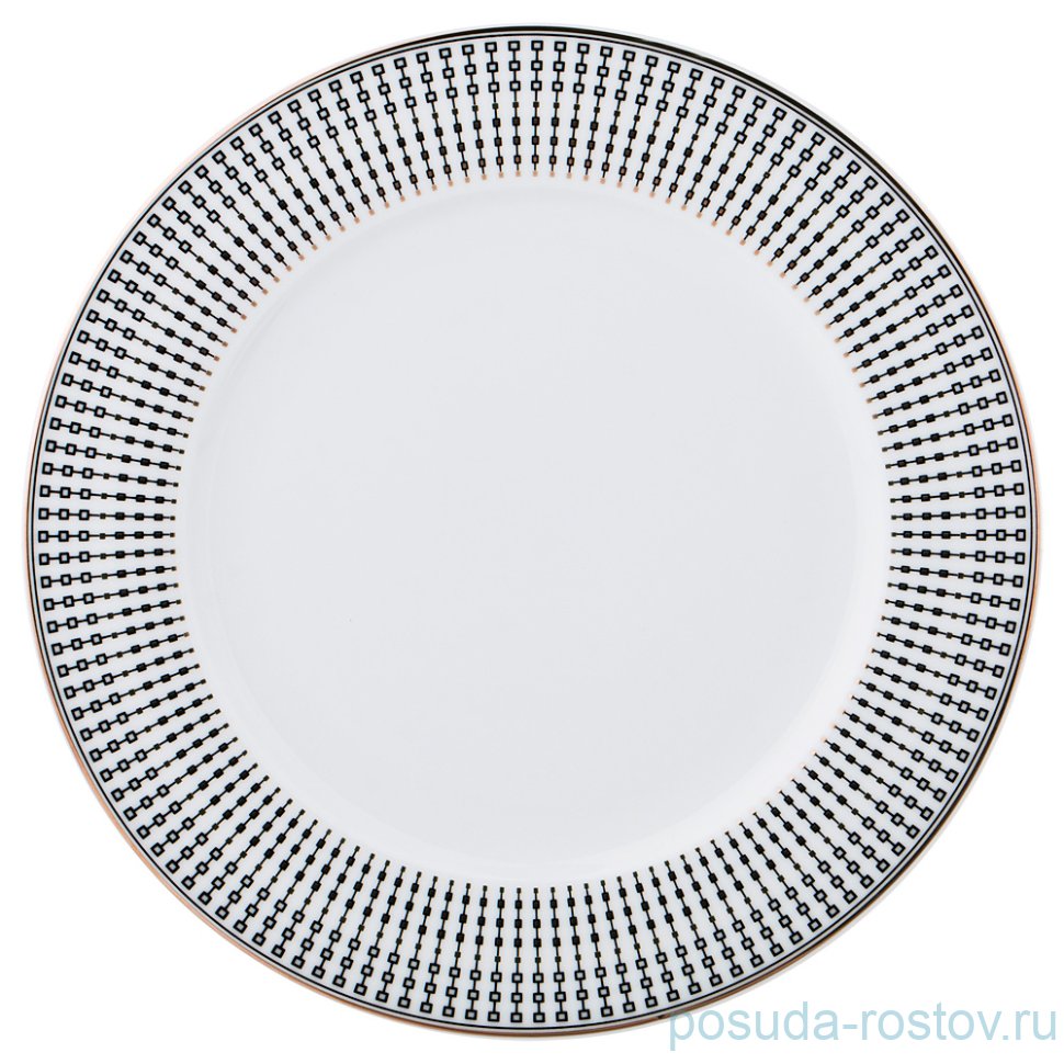 Тарелка 27 см "Ожерелье" / 279935 Тарелка 27 см "Ожерелье" / 279935