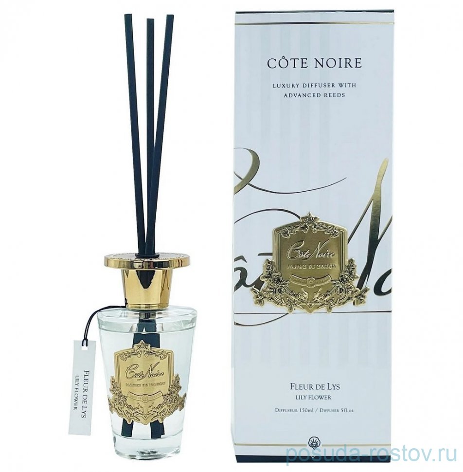 Диффузор 150 мл золотой "Fleur de lys" / 375902 Диффузор 150 мл золотой "Fleur de lys" / 375902