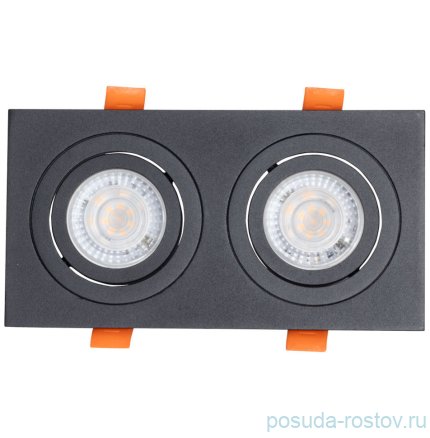 Люстра 2 рожковая De Markt / 345600