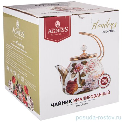 Чайник 3 л эмалированный &quot;agness /фландрия /фрукты&quot; / 225333