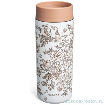 Термокружка 350 мл &quot;Rroyal garden&quot; / 380084