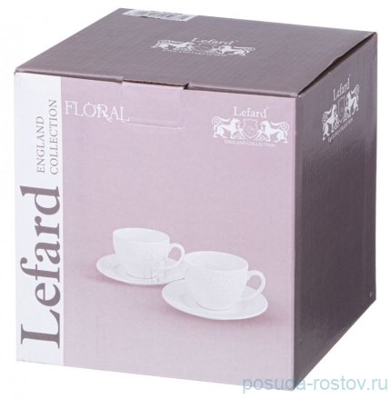 Набор чайных пар 290 мл 2 шт &quot;Floral&quot; / 348278