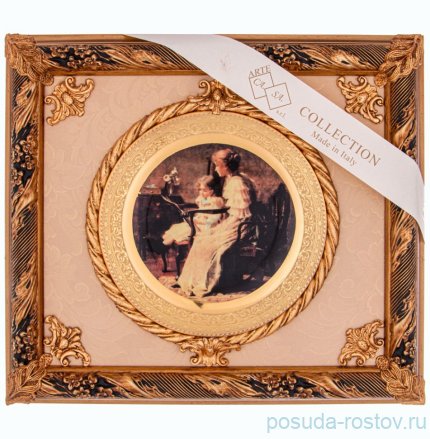 Панно настенное 25 см багет 48 х 22 см &quot;Арте&quot; / 235815