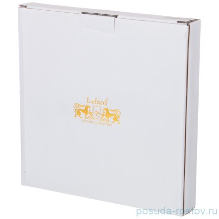 Набор тарелок 20,5 см 2 шт &quot;charm&quot; / 211230