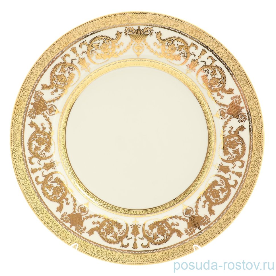Тарелка 27 см 1 шт "Констанц /Императорское крем. /золото" / 223890