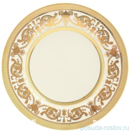 Тарелка 27 см 1 шт &quot;Констанц /Императорское крем. /золото&quot; / 223890