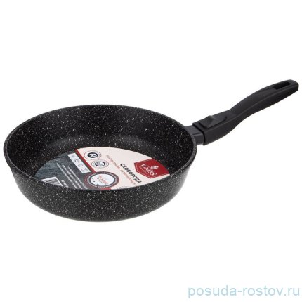 Сковорода 26 см съёмная ручка &quot;Midnight&quot; / 273109