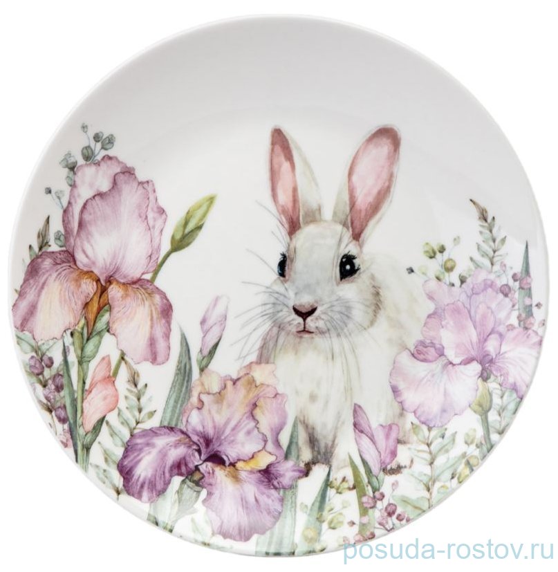 Тарелка 20,5 х 2 см "Irises" (4шт.) / 363058 Тарелка 20,5 х 2 см "Irises" (4шт.) / 363058