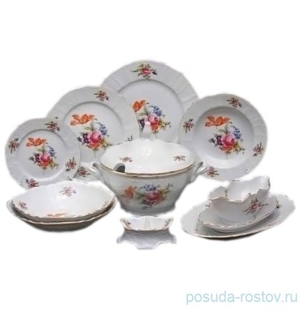 Столовый сервиз на 6 персон 26 предметов &quot;Бернадотт /Полевой цветок&quot; / 006284