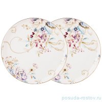 Набор тарелок 20,5 см 2 шт &quot;Завтрак у короля 2&quot; / 245622