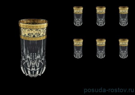 Стаканы для воды 400 мл 6 шт &quot;Аллегро&quot; / 127683