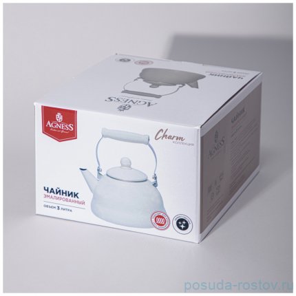 Чайник 3 л эмалированный &quot;Charm&quot; / 342387